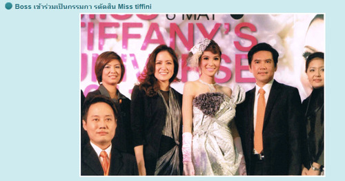 20111123_ニューハーフ_CA_スチュワーデス