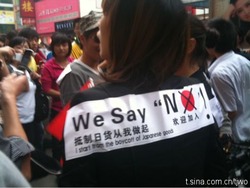 20101016_rihuo8