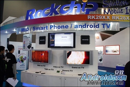 20110419_smart_phone1