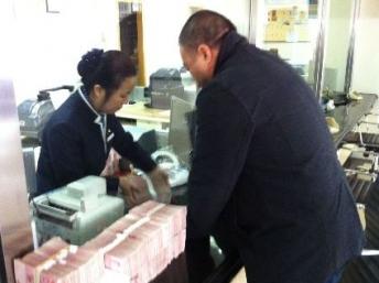 20111117_艾未未_借金