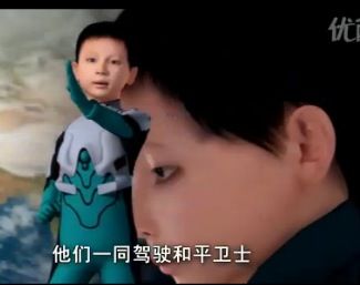 20120117_写真_中国_パクリ_ガンダム_虚遊記_03