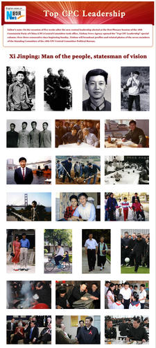 20121225_写真_中国_習近平_李克強_4