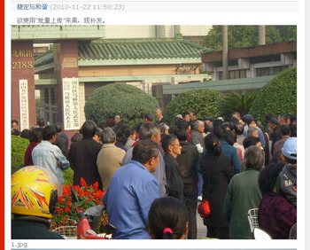 20101203_kougi