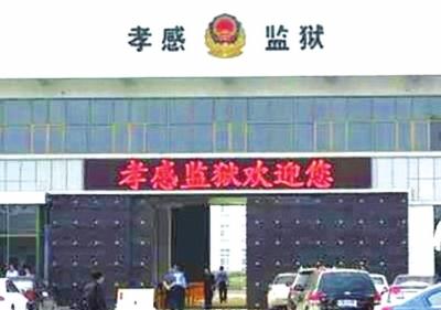 20130529_写真_中国_1