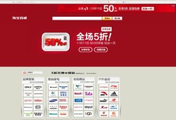 20101110_guanghun2