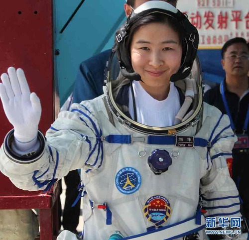 20130613_写真_中国_宇宙_2