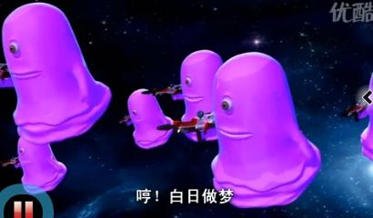 20120117_写真_中国_パクリ_ガンダム_虚遊記_16