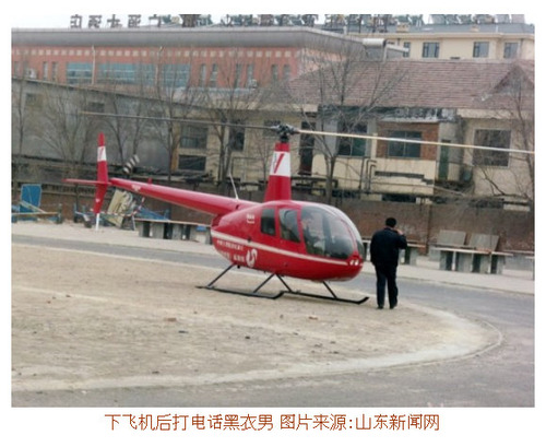20110324_heli