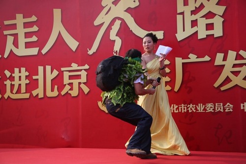 20120820_写真_中国_三面記事_1