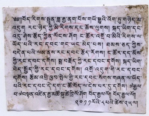 20111004_4_tibet4