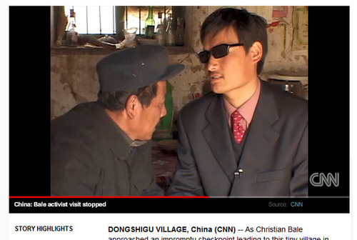 20111216_陳光誠_クリスチャン・ベール