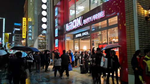 P_20150223_182240_HDR