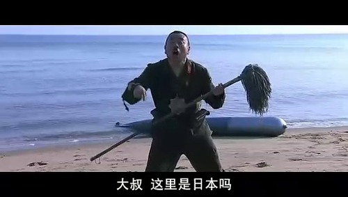 20121009_写真_中国_抗日映画_09