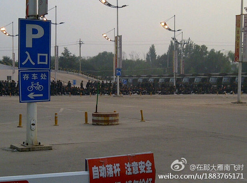 20120924_写真_中国_