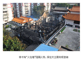 20110208_temple3