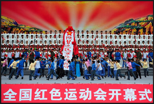 20110629_red_athletic_meet5