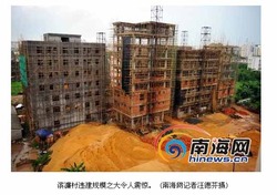 20100815_weijian2