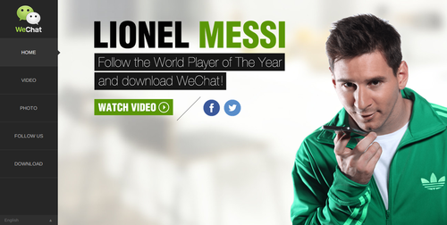 20130704_写真_中国_wechat_1