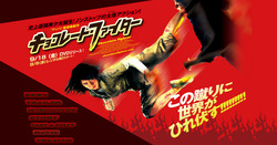 全画面キャプチャ 20101003 235108