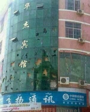 20131015_写真_中国_シーサンパンナ_6