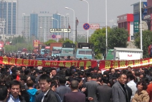 201104200121221