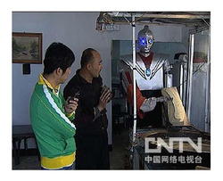 全画面キャプチャ 20101106 120533