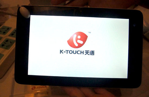 20111026_アリババ_タブレットPC_K-TOUCH