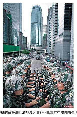 20110701_armored_vehicle2