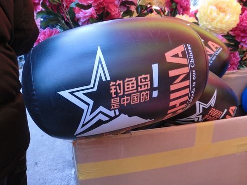20130212_写真_中国_反日_14