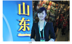 20101114_Companion1
