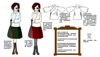 20110210_xiaofu6
