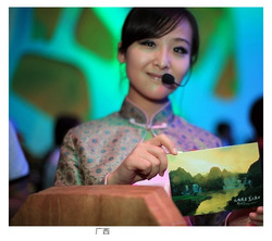 20101114_Companion11