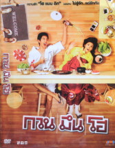 20111129_タイ_海賊版DVD_4