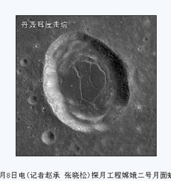 20101109_moon2