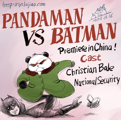 20111217_クリスチャン・ベール_バットマン_中国