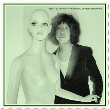 全画面キャプチャ 20111213 142358