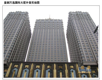 20110205_Building_fire4