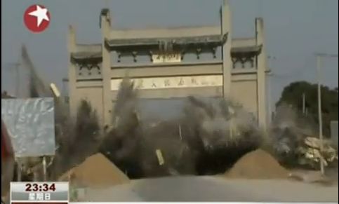 20110404_zongtishi_1