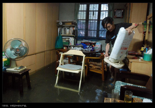 20110704_heavy_rain3