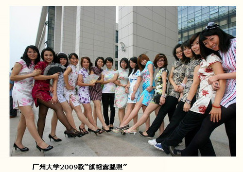 20110526_mini_skirt5