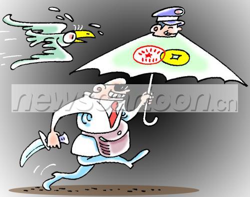 20120904_写真_中国_