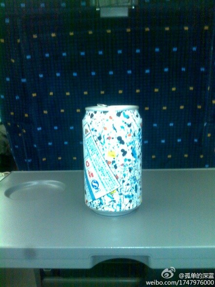 20110725_railway_accident_3_9