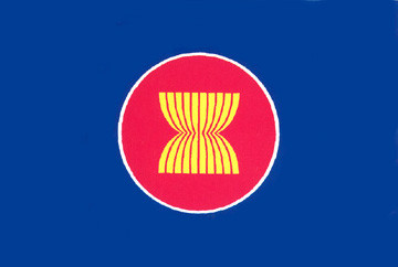 20111117_ASEAN_東南アジア諸国連合