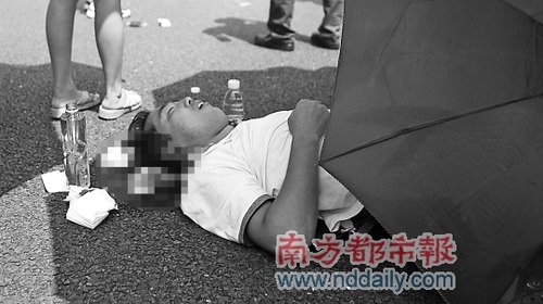 20121010_写真_中国_反日デモ_