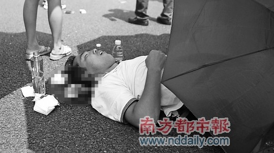 反日デモ 結婚式当日に死亡の宣告 農村天才少年から平々凡々なエンジニアになった男の物語 中国 中国 新興国 海外ニュース コラム Kinbricks Now キンブリックス ナウ 反日デモ 結婚式当日に死亡の宣告 農村天才少年から平々凡々なエンジニアになった男の物語 中国 中国 新興国 海外ニュース コラム Kinbricks Now キンブリックス ナウ