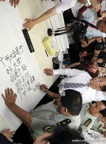 20130308_写真_中国_毛新宇_02