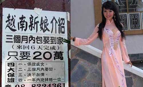 20131111_写真_中国_光棍節_