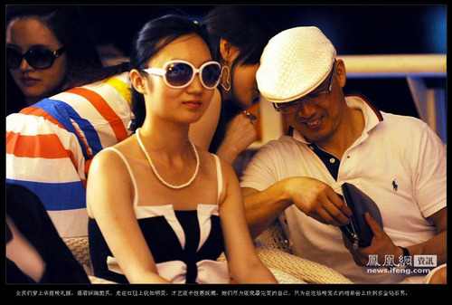 20110705_coupling_party2