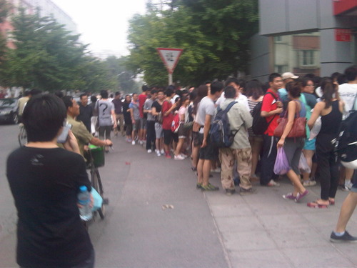 20120713_写真_中国_エヴァ_1