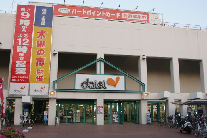 鹿児島市電とバス ダイエーに救われ Kinbusのうだうだ文字放送局